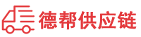 温州物流专线,温州物流公司